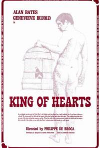 Червовый король