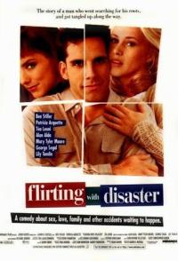 Не будите спящую собаку