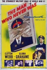 Человек, которого никогда не было