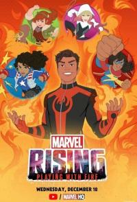 Восход Marvel: Игра с огнём