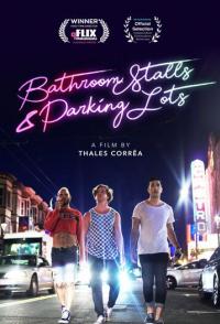 Туалетные кабинки и парковки