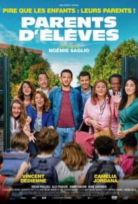 Родительский комитет