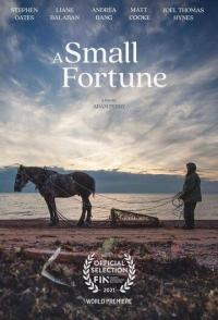 Небольшое состояние