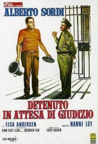 Задержанный в ожидании суда