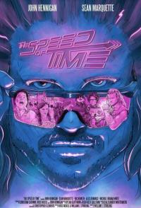 Скорость времени