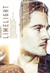 В центре внимания