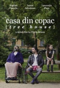 Домик на дереве