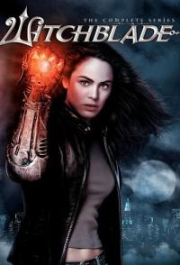 Ведьмин клинок