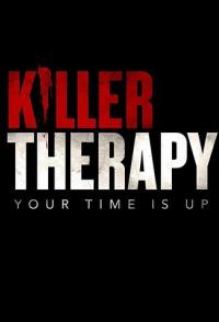 Терапия для убийцы