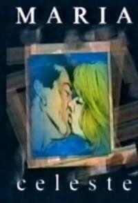 Мария Селеста