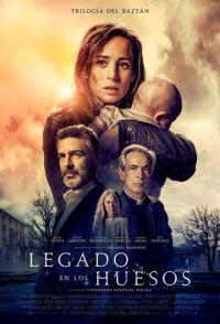 Наследие костей