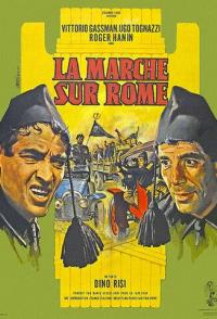 Поход на Рим