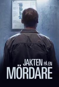 Охота за убийцей