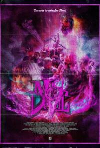 Маска дьявола