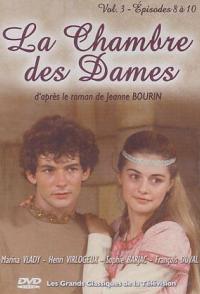 Тайны французского двора