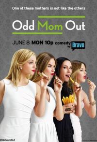 Неправильная мама