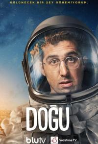 Dogu