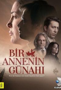 Грех одной матери