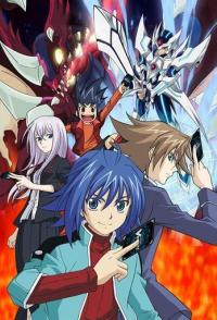 Карточные бои «Авангарда»