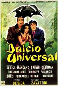 Страшный суд