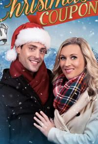 Christmas Coupon