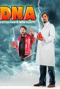 Д.Н.К: Доказано, не кондиция