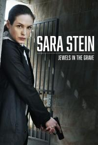 Sara Stein: Jewels In The Grave