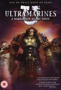 Ультрамарины