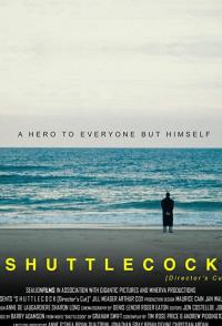 Shuttlecock