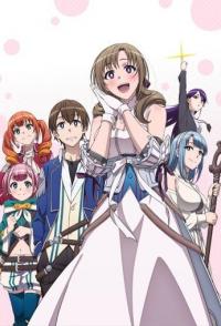 Ты же любишь мамочку, удары которой бьют по площади двойным уроном?