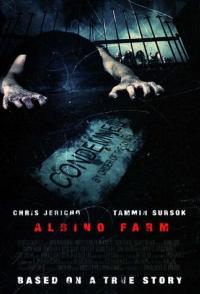 Ферма Альбино