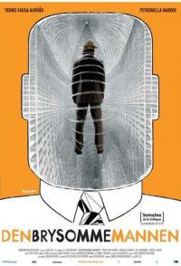 Неуместный человек