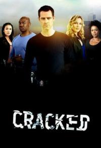 Надломленные