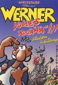 Вернер. Полный улёт!!!