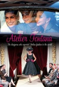 Ателье Фонтана - сестры моды