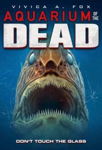 Аквариум мертвецов