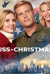 Рождественский круиз