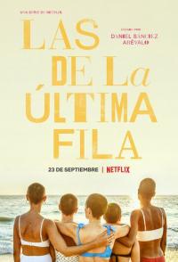 Las de la última fila