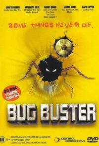 Атака насекомых