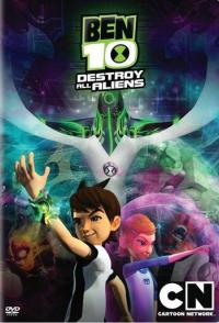 Бен 10: Крушение пришельцев