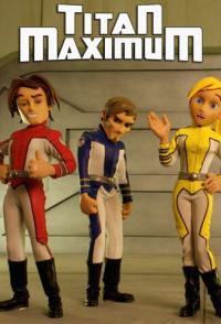 Титан Максимум