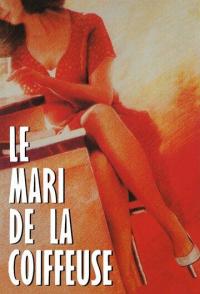 Муж парикмахерши