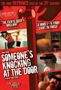 Чей-то стук в дверь