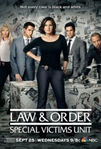 Закон и порядок. Специальный корпус