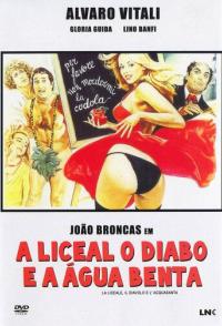 Лицеистка, дьявол и святая вода