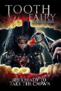 Зубная фея 4: Возрождение