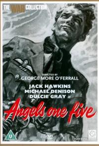 Ангелы один-пять