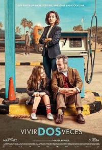 Жить дважды