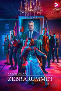Zebrarummet