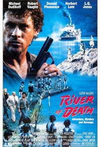 Река смерти